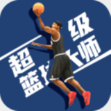 大发计划免费网页版