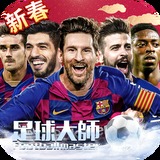 万博manbetxapp