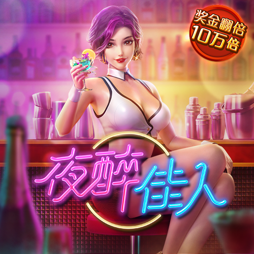 爱游戏(ayx)