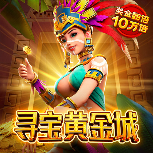 b体育app