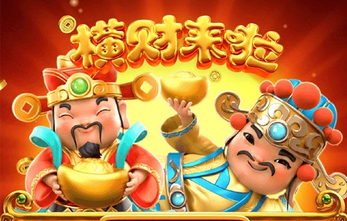 非凡娱乐app官网下载安装手机版