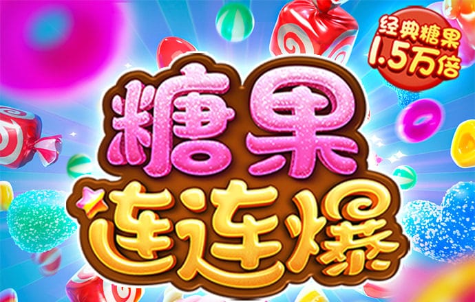 贝博体育app在线下载