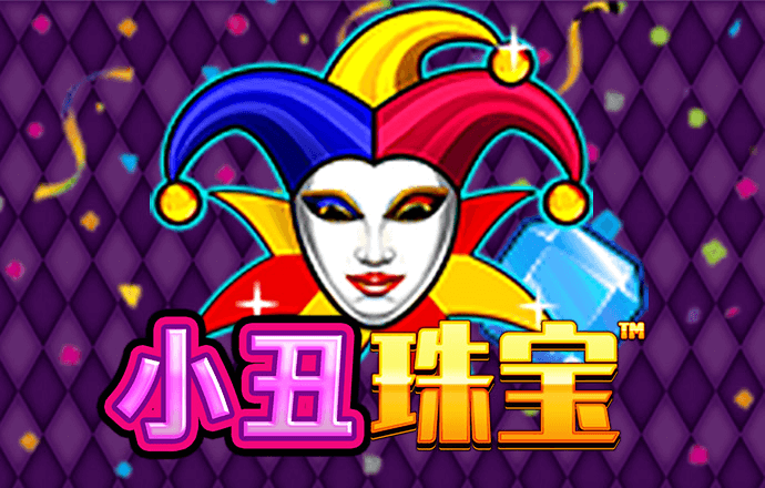 新宝体育官网入口app