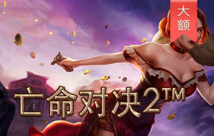 乐动体育下载官网