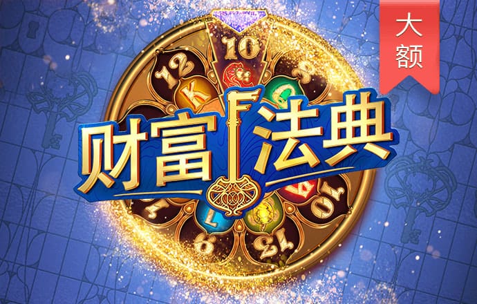 雷火电竞app官网入口