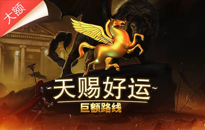 933体育在线登陆