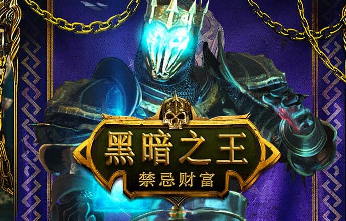 问鼎官网入口