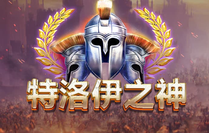 贝搏体育app