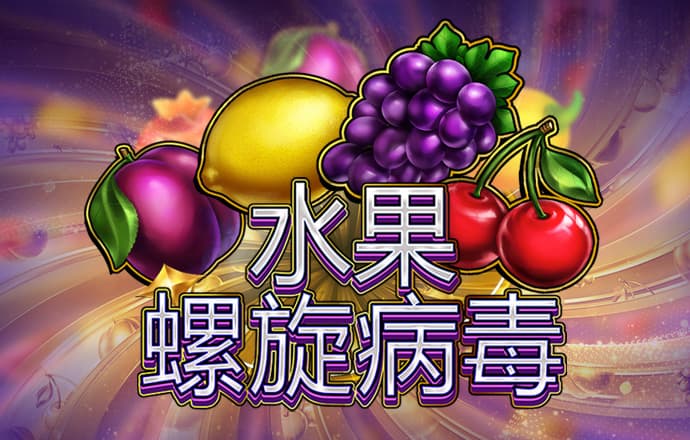悟空体育官网下载