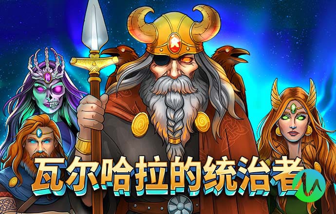 博奥体育app官网