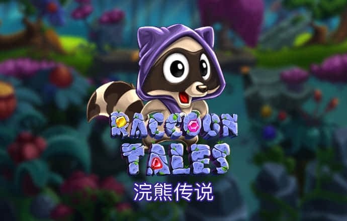淘球app下载安卓版