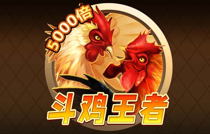 巴沙体育官网入口网址是什么