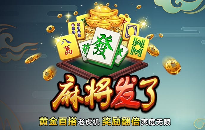 博鱼娱乐app官网入口